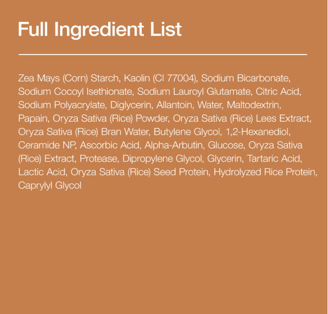 ANUA Rice Enzyme Brightening Cleansing Powder (40g / 1.41 fl. oz.)