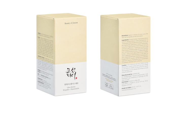 Beauty of Joseon Glow Serum β Propolis & Niacinamide (30ml / 1.01 fl. oz.)