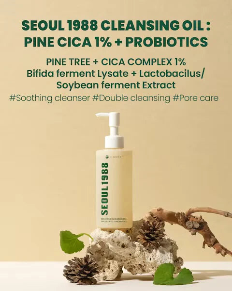 KSECRET SEOUL 1988 Cleansing Oil Pine Cica 1% +Probiotics 200ml (pump broken)