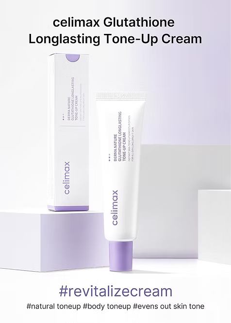 Celimax - Derma Nature Glutathione Longlasting Tone-up Cream