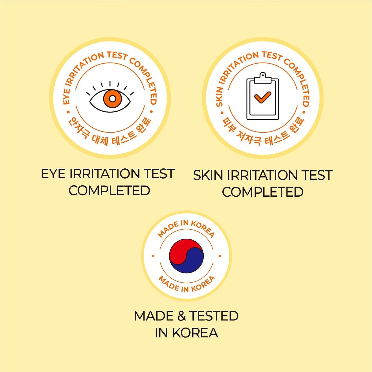 numbuzin No.1 Easy Peasy Cleansing Oil - 200ML