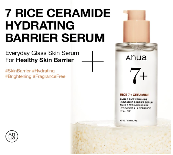 ANUA Rice Ceramide 7 Hydrating Barrier Serum (50ml / 1.69 fl. oz.)