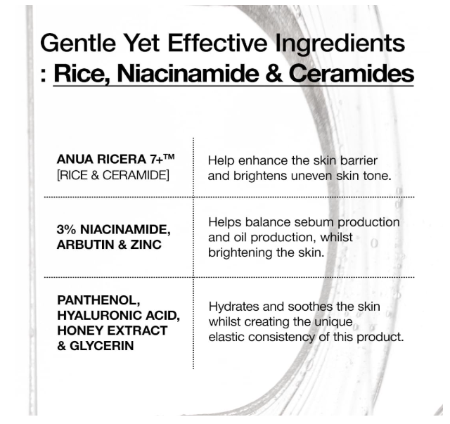 ANUA Rice Ceramide 7 Hydrating Barrier Serum (50ml / 1.69 fl. oz.)