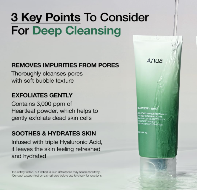 ANUA Heartleaf Quercetinol Pore Deep Cleansing Foam (150ml / 5.07 fl. oz.)