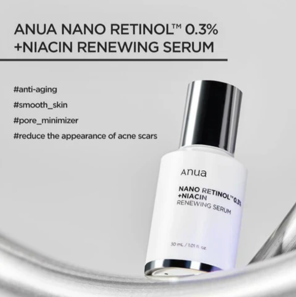 ANUA Retinol Serum for Anti-Aging & Textured Skin (30ml / 1.01 fl. oz.)