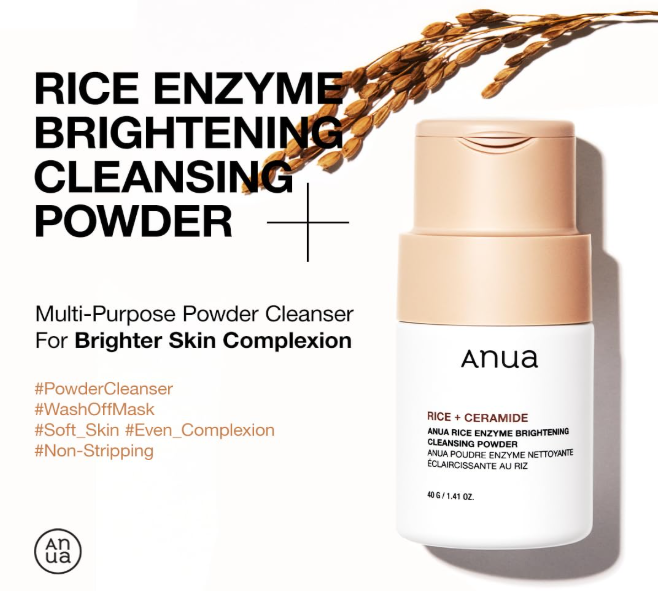 ANUA Rice Enzyme Brightening Cleansing Powder (40g / 1.41 fl. oz.)