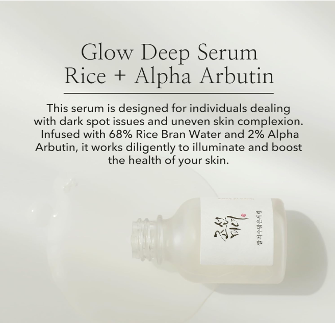 Glow Deep Serum: Rice + Alpha-Arbutin (30ml / 1.01 fl. oz.)