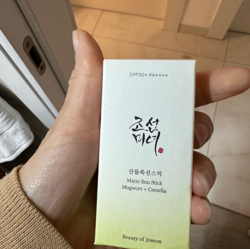 Beauty of Joseon Matte Sun Stick – Mugwort + Camellia (18g / 0.63 fl. oz.)