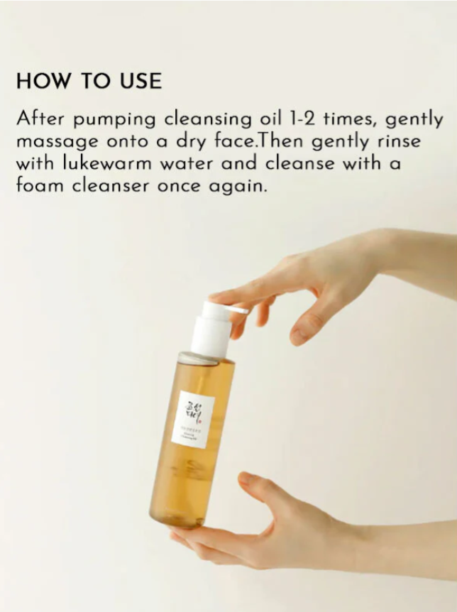 Beauty of Joseon Ginseng Cleansing Oil (210ml / 7.1 fl. oz.)