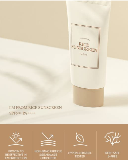 I'm From Rice Sunscreen (50ml / 1.69 fl.oz.)