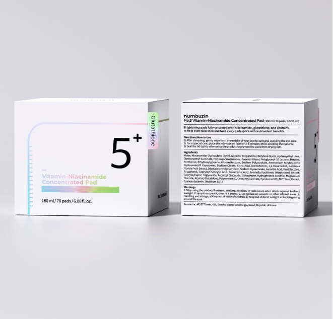 Numbuzin No.5 Vitamin Niacinamide Concentrated Pads (70 Pads)