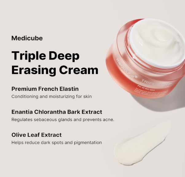 Medicube Triple Collagen Cream (50ml)