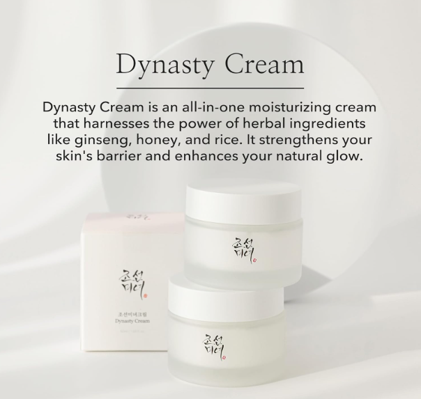 Beauty of Joseon Dynasty Cream (50ml / 1.69 fl.oz.)