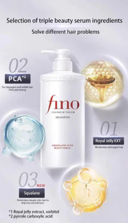 Shiseido Fino Premium Touch Shampoo 550ml