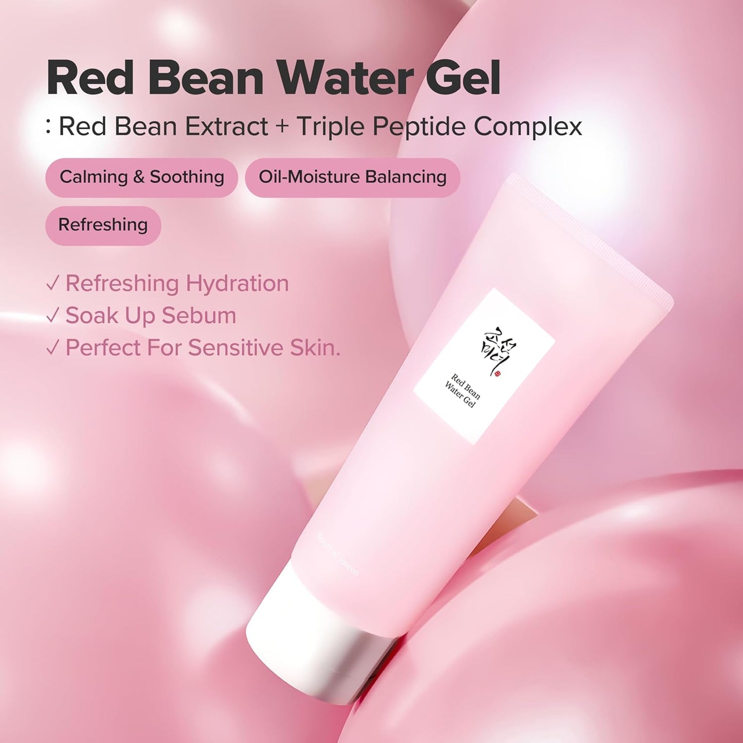 Beauty of Joseon Red Bean Water Gel Moisturizer – Hydrating Peptide Hydro Boost Cream (100ml / 3.38 fl oz)  Refresh and hy