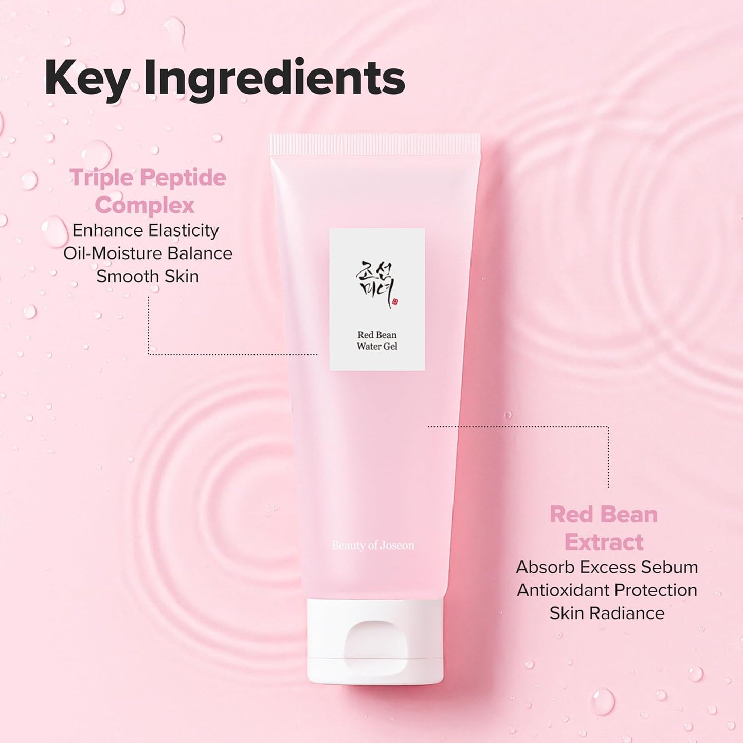 Beauty of Joseon Red Bean Water Gel Moisturizer – Hydrating Peptide Hydro Boost Cream (100ml / 3.38 fl oz)  Refresh and hy